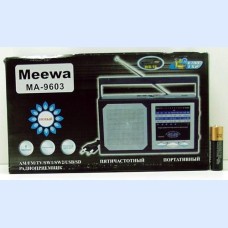 Meewa MA-9603 MP3, USB, SD