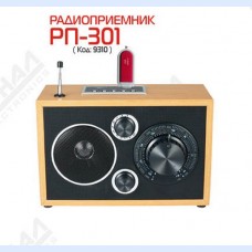 Сигнал РП-301(арт. 676)