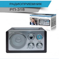Сигнал РП-318(арт. 685)