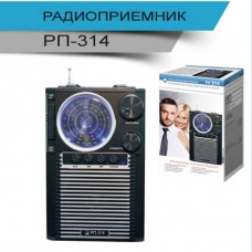 Сигнал РП-314(арт. 683)